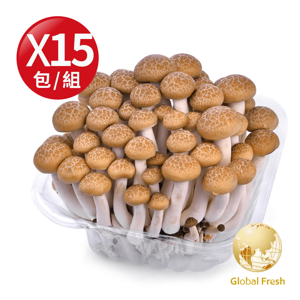 盛花園蔬果 南投國姓鄉鴻喜菇120g x15包(溫控栽培_具蟹香風味)