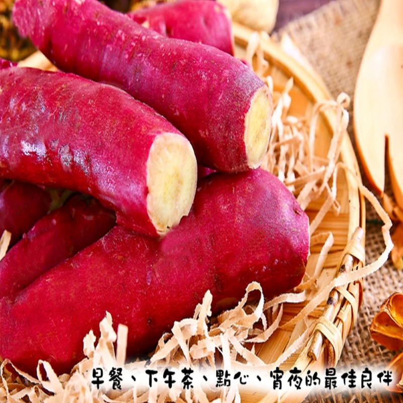 綠之醇 A級原裝紅皮栗子地瓜5包組(700g)