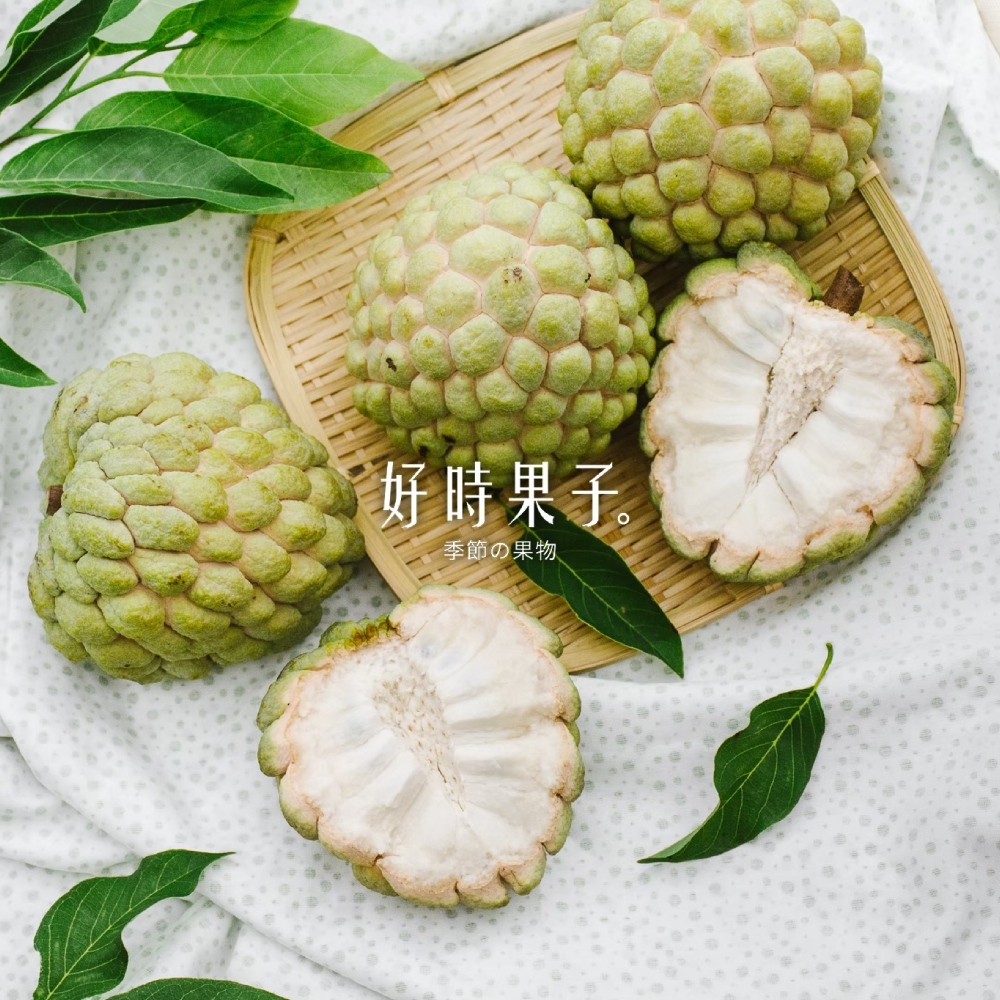 【好時果子】大目釋迦2盒(6入/中果/3kg/盒)