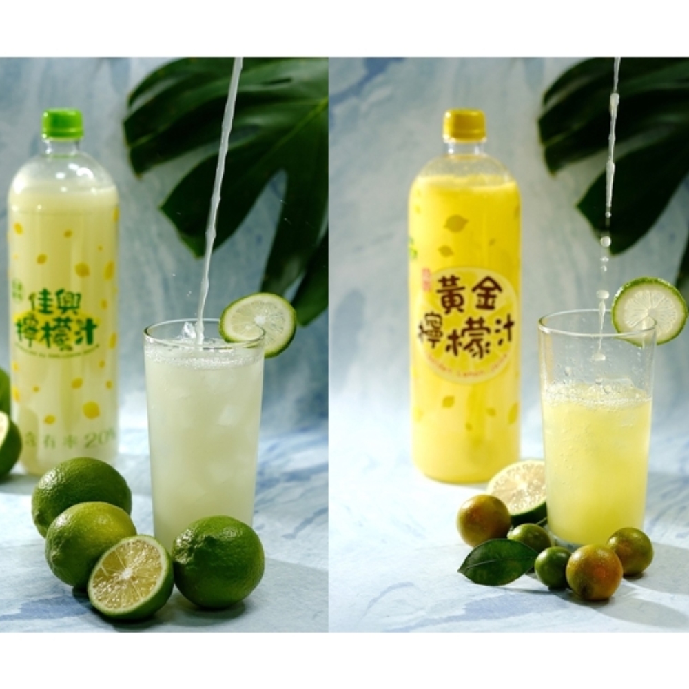 佳興冰果室 【花蓮佳興冰果室】佳興檸檬汁/黃金檸檬汁6瓶(1250ml/瓶)