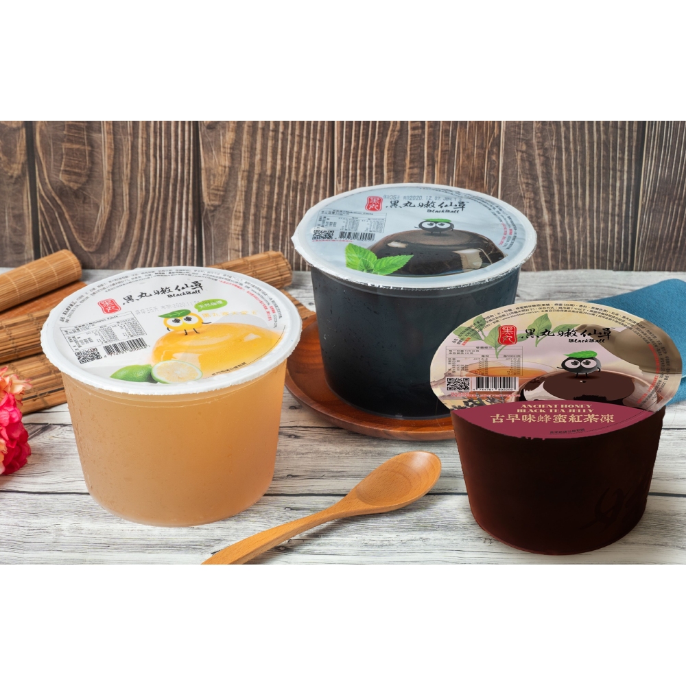 黑丸嫩仙草 嫩仙草/檸檬寒天愛玉/蜂蜜紅茶凍 3桶任選(2000g/桶)