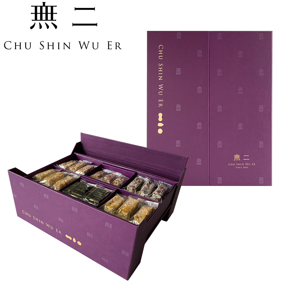 無二 御品禮盒(恆美經典版)   送禮大方 奢華貴氣