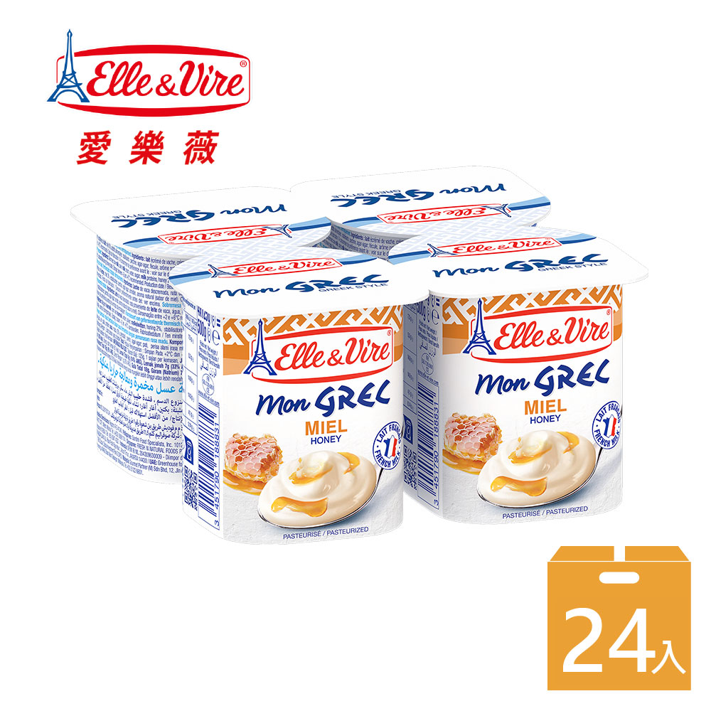 Elle&Vire 愛樂薇 希臘式優格(蜂蜜) 125gX24杯/箱 (到期日2027/03/15) 蜂蜜優格 希臘式 優格