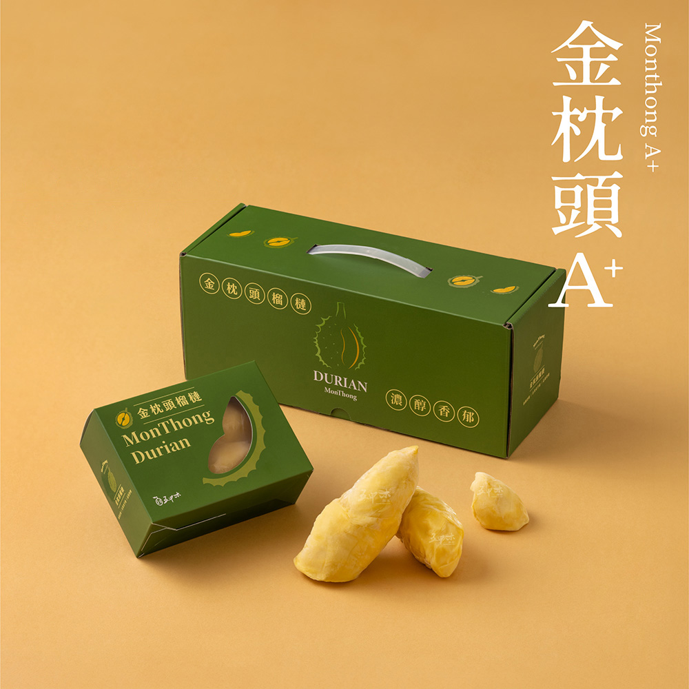 五甲木 特A+級金枕頭榴槤禮盒(250g/入；4入/盒)