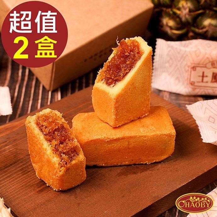 真台灣味-土鳳梨酥10入禮盒 X2盒