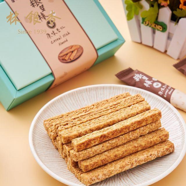 林銀杏 【官方直營】粮芽棒/綜合穀物棒共享盒-原味杏仁 14gx32隻