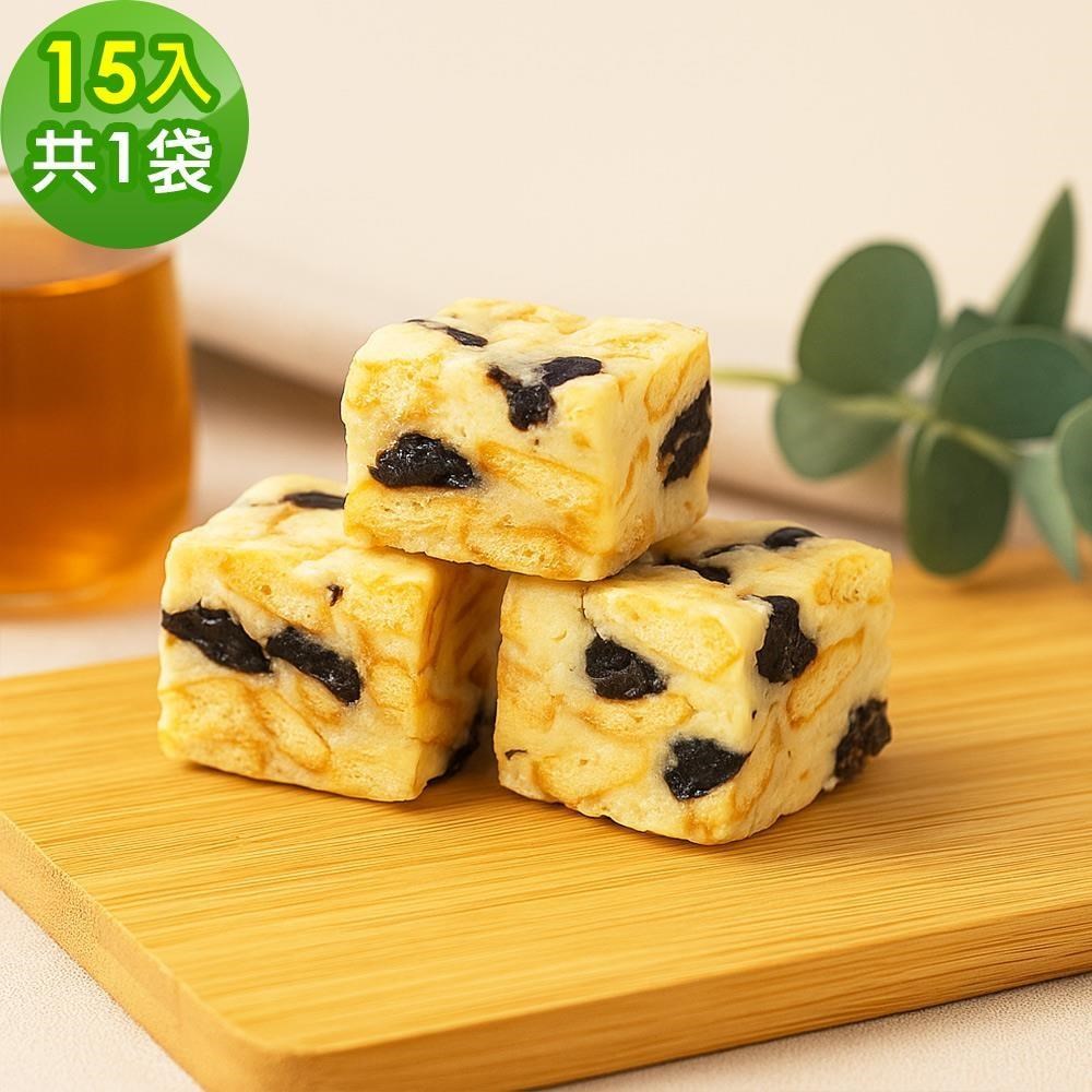 順便幸福 葡萄乾雪Q餅15顆x1袋(餅乾 零食 甜點)