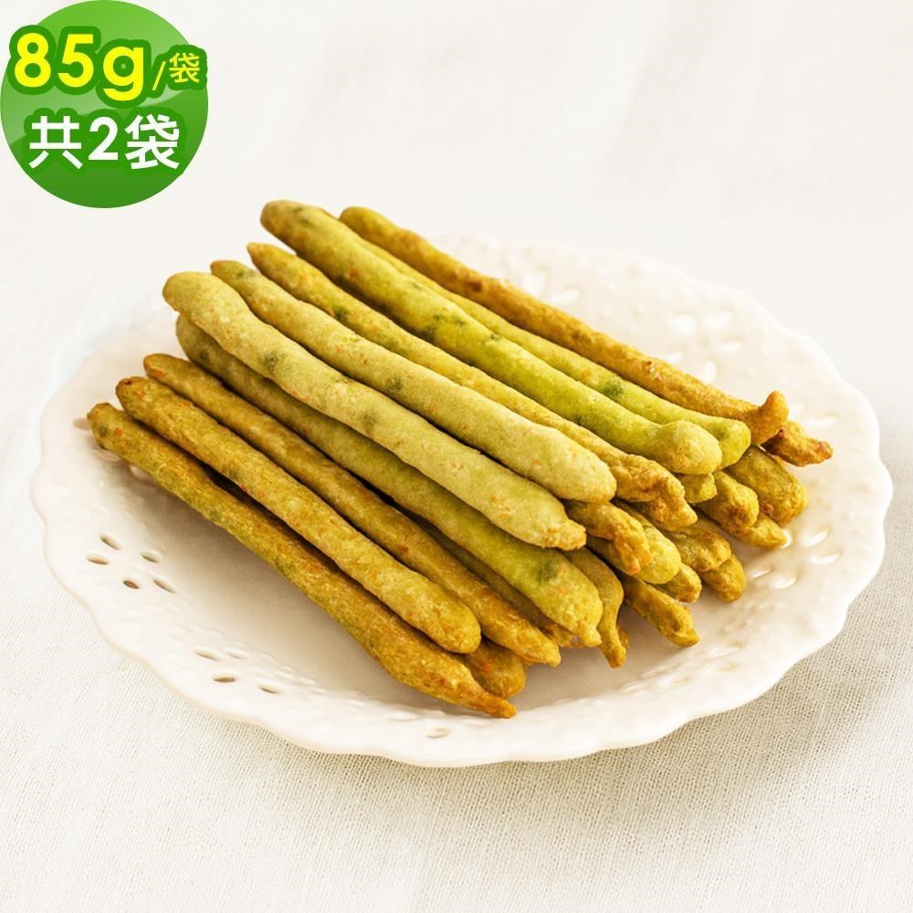 順便幸福 抹茶起司棒85gx2袋(餅乾 零食 甜點)