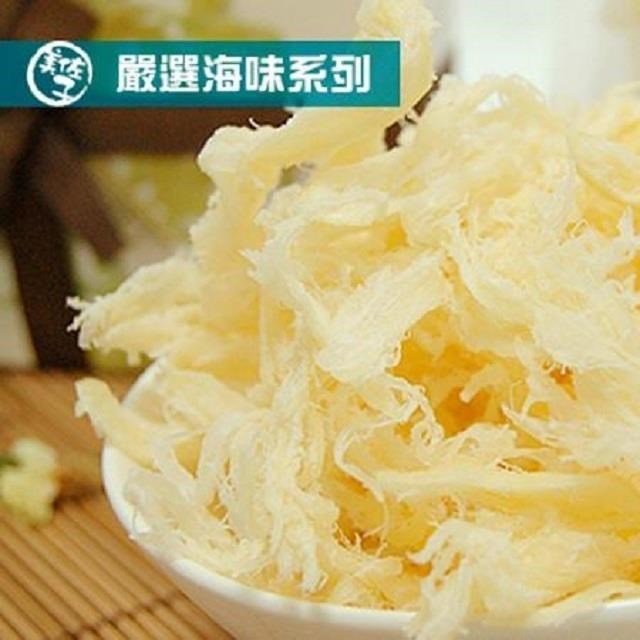 美佐子 原味魷魚絲