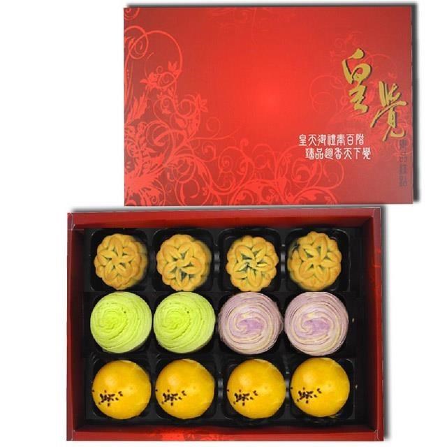 皇覺 預購-中秋臻品系列-花好月圓12入禮盒組(蛋黃酥+廣式小月餅+彩旋酥)