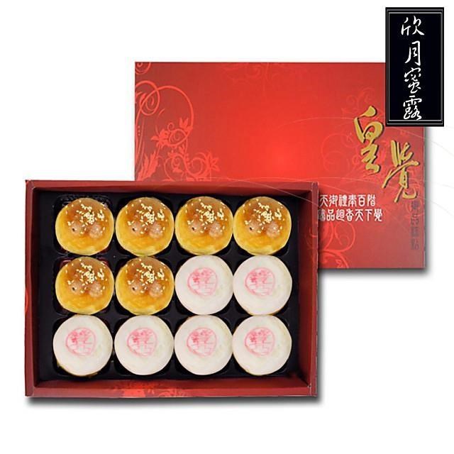 皇覺 中秋臻品系列-欣月蜜露12入禮盒盒組(蛋黃酥+綠豆椪-葷)