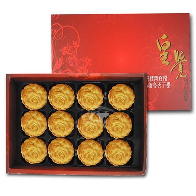 皇覺 預購-中秋臻品系列-廣式小月餅12入禮盒組