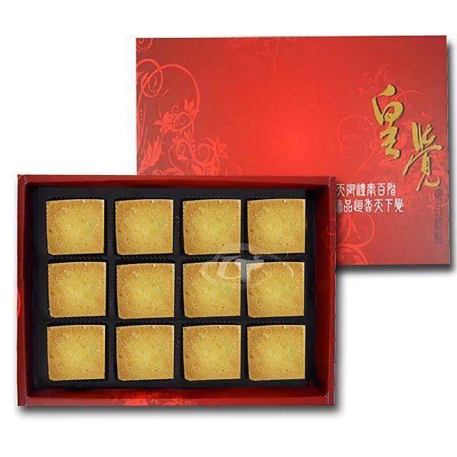 皇覺 預購-中秋臻品系列-典藏鳳梨酥12入禮盒