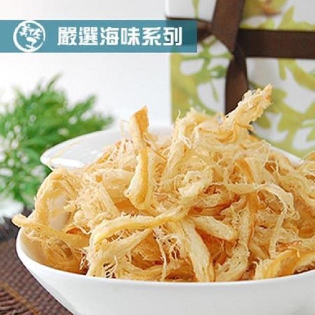 美佐子 碳烤魷魚絲