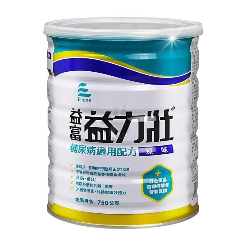 益富 【南紡購物中心】 益力壯糖尿病適用配方 750g (原味)