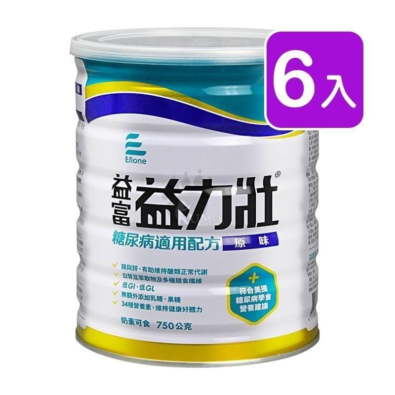 益富 【南紡購物中心】 益力壯糖尿病適用配方 750g (6入) 原味