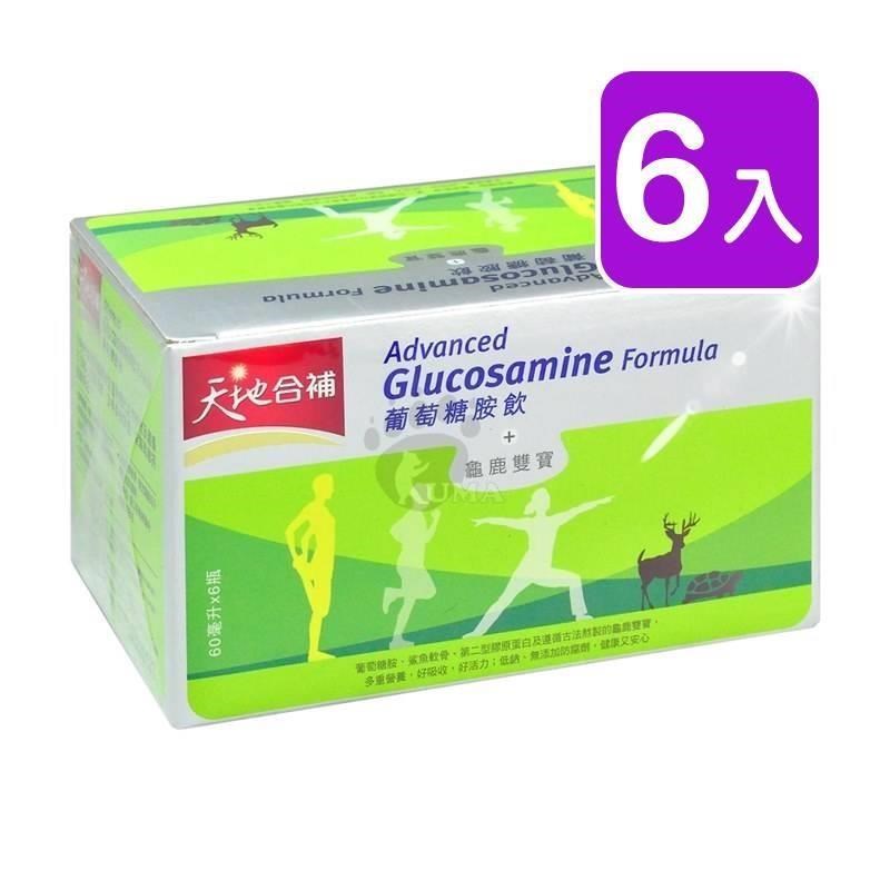 Quaker 桂格 天地合補 葡萄糖胺飲 (60ml*6瓶/盒) X6入