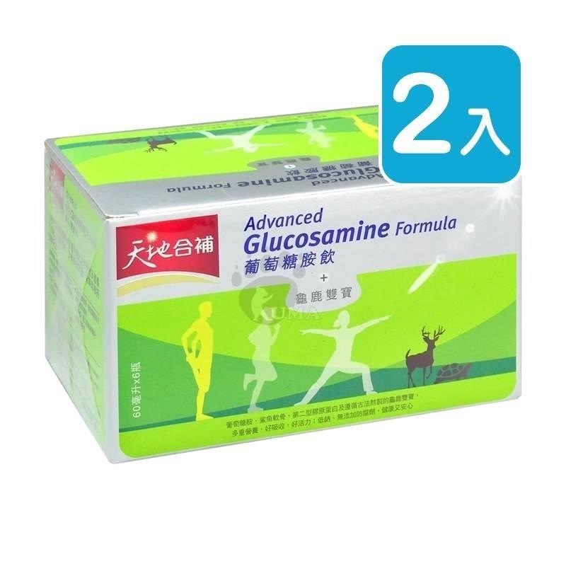Quaker 桂格 天地合補 葡萄糖胺飲 (60ml*6瓶/盒) X2入