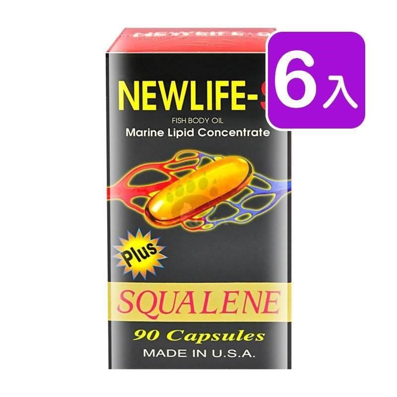藥聯 新生命-S深海魚油膠囊 90粒裝 (6入)