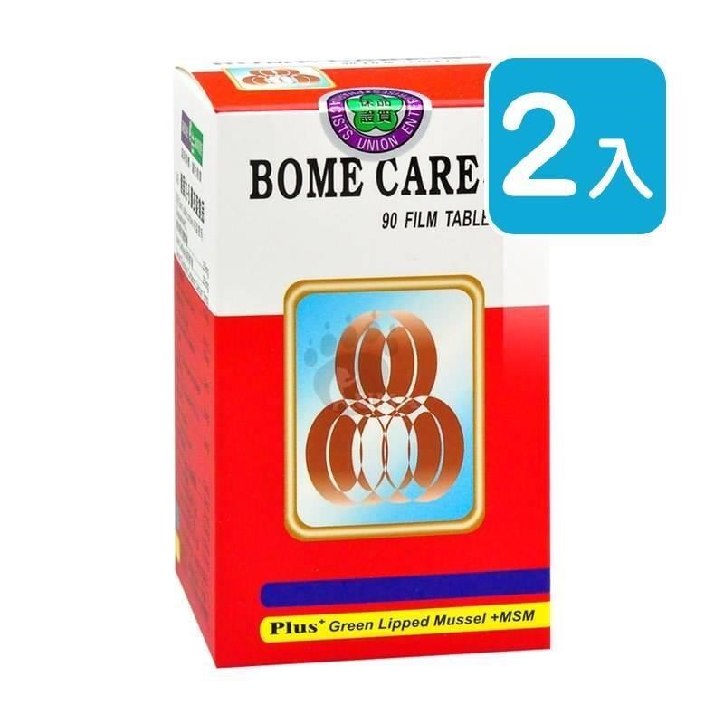 藥聯 健固力-S膜衣錠 X2瓶(90粒/瓶)