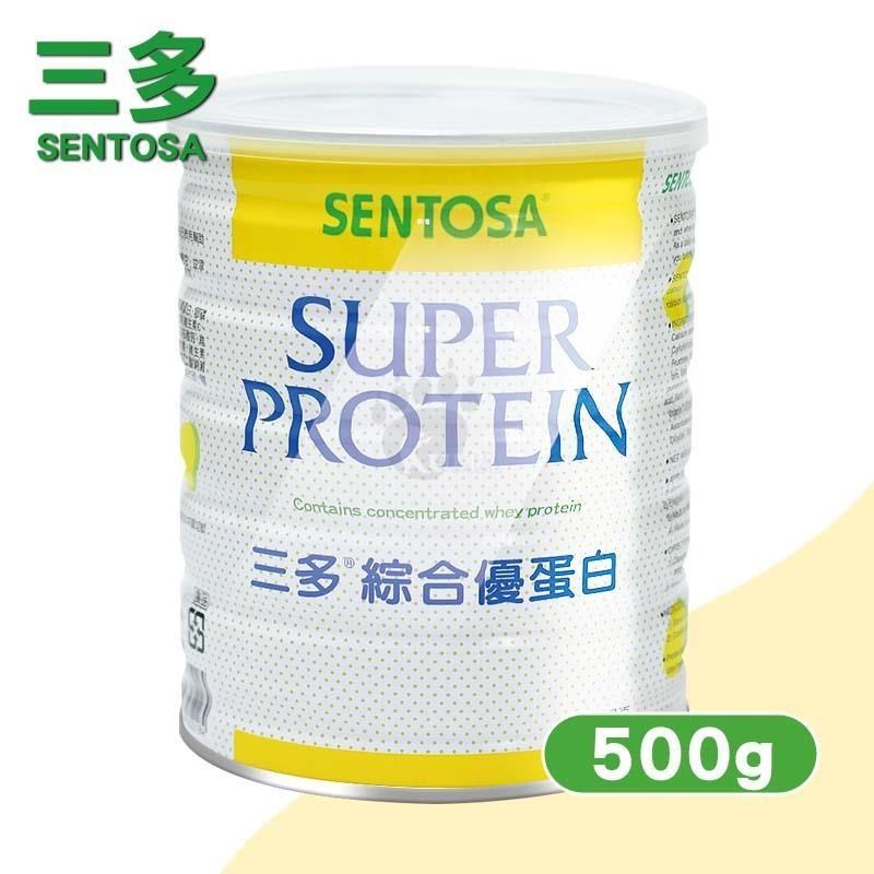 SENTOSA 三多 綜合優蛋白 500g/罐
