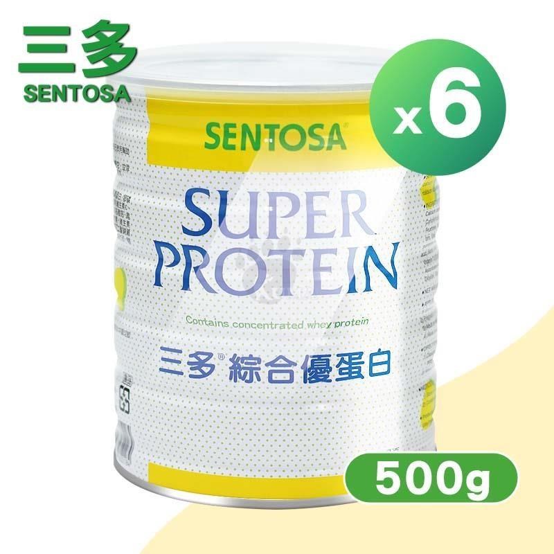 SENTOSA 三多 綜合優蛋白 X6罐(500g/罐)