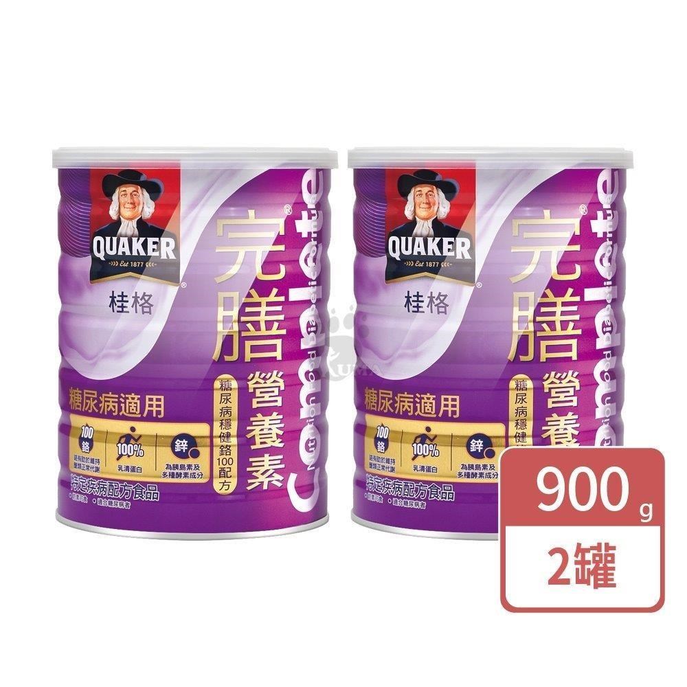 Quaker 桂格 完膳營養素糖尿病穩健鉻100配方 900g (2瓶)