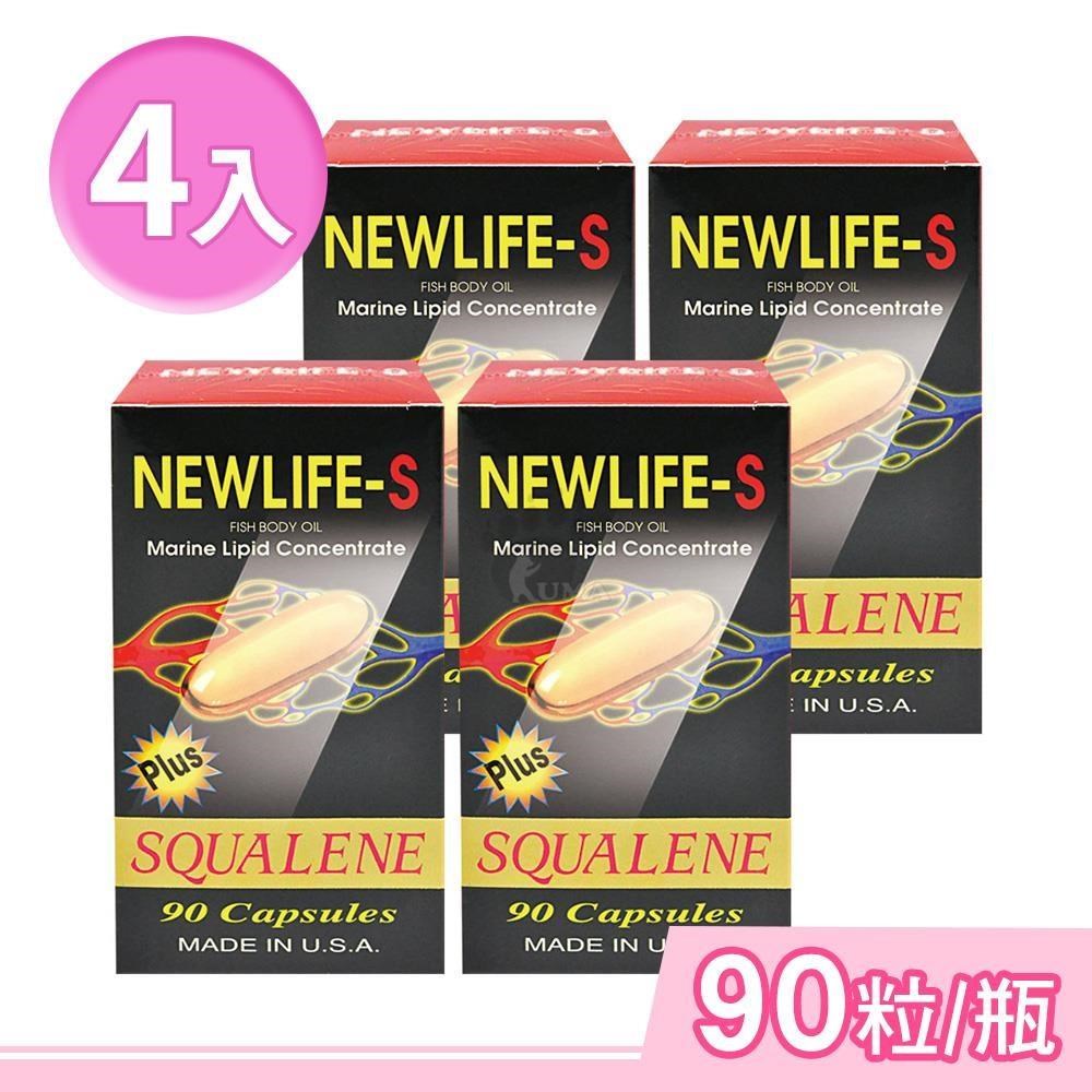 藥聯生技 新生命-S深海魚油膠囊 90粒/瓶 (4瓶)