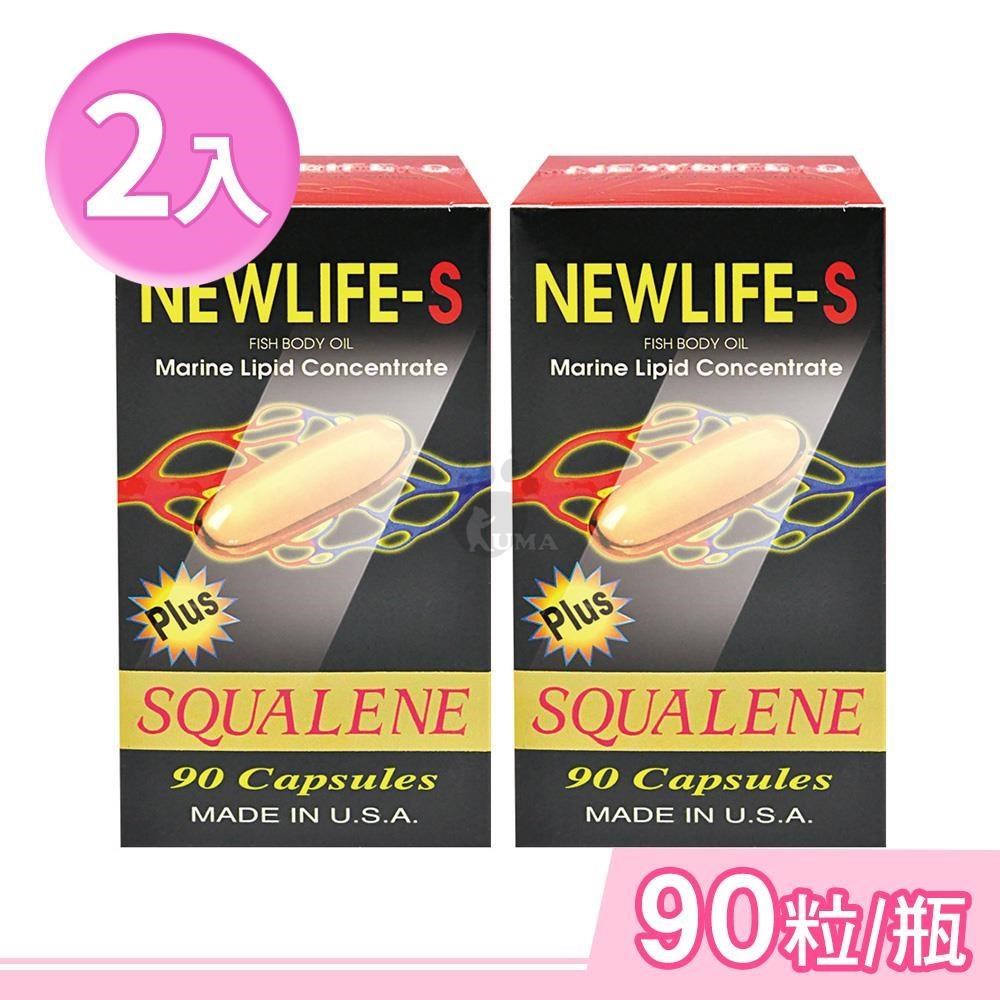 藥聯生技 新生命-S深海魚油膠囊 90粒/瓶 (2瓶)