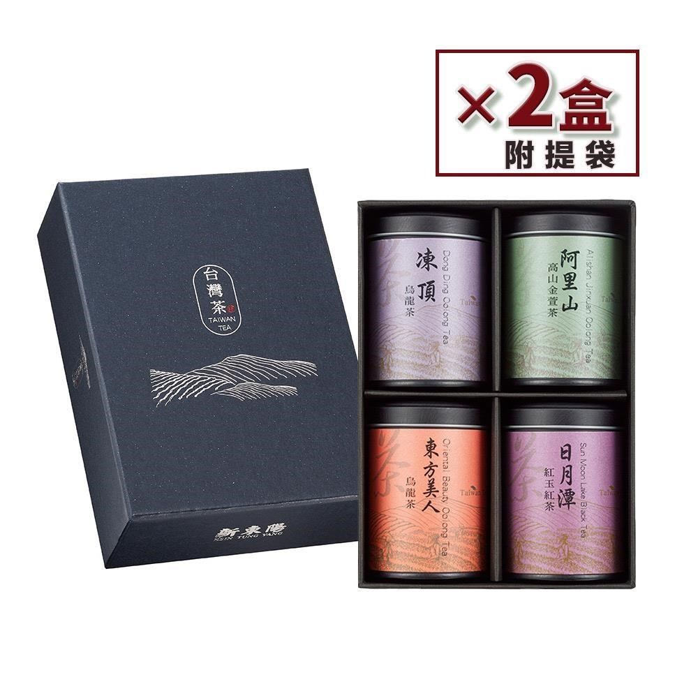 新東陽 臻選台灣茶禮盒2號共2盒(30g*2罐+10g*2罐/盒)