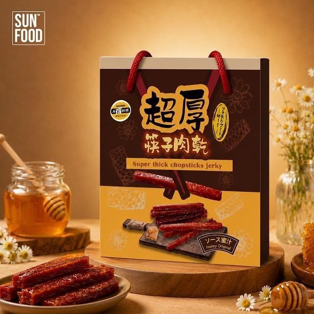 sun-cet. 太禓食品 伴手禮真空包超厚筷子肉乾禮盒240gx2盒
