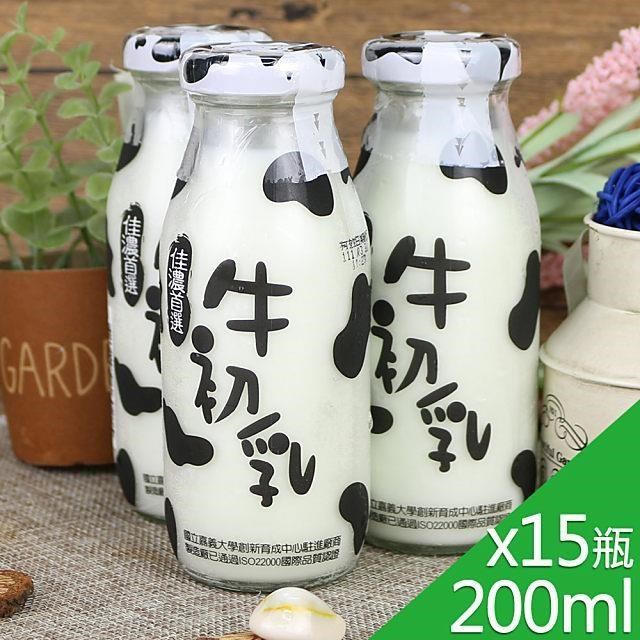 台灣好系列-SGS玻瓶牛初乳牛奶200mlx15瓶
