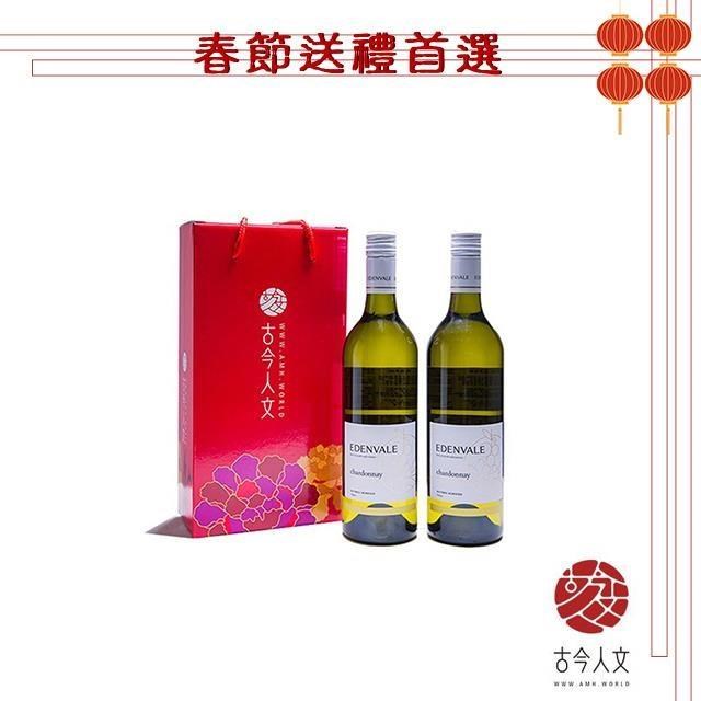 古今人文 伊威養生白葡萄飲x2瓶(750ml/瓶)_禮盒組