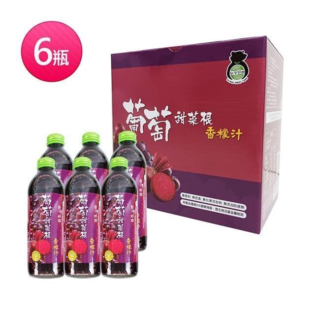 台灣好田 葡萄甜菜根香檬汁300ml X6瓶