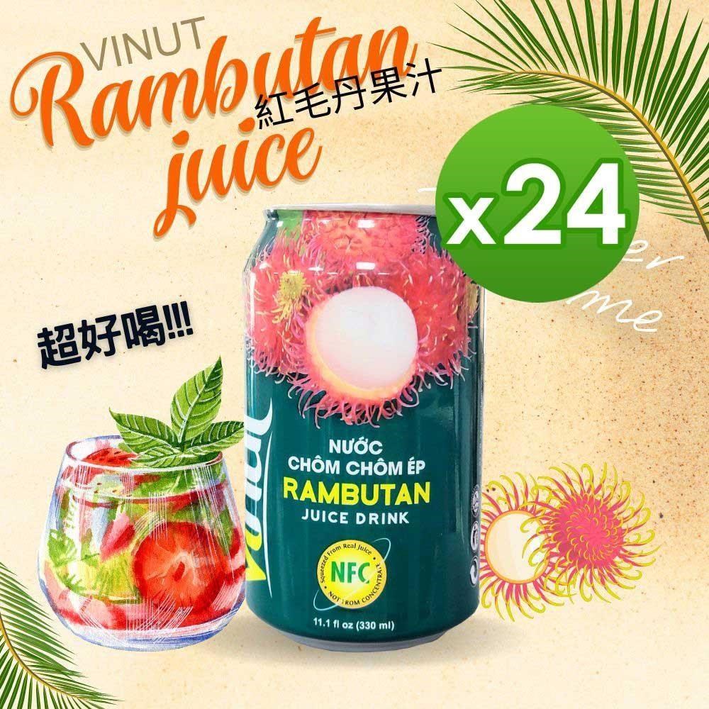 【南紡購物中心】 【vinut】紅毛丹果汁(330ml24罐/箱)