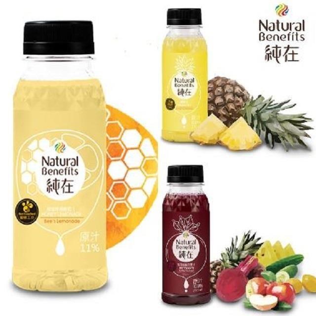 純在 冷壓鮮榨蔬果汁6瓶(235ml/瓶)