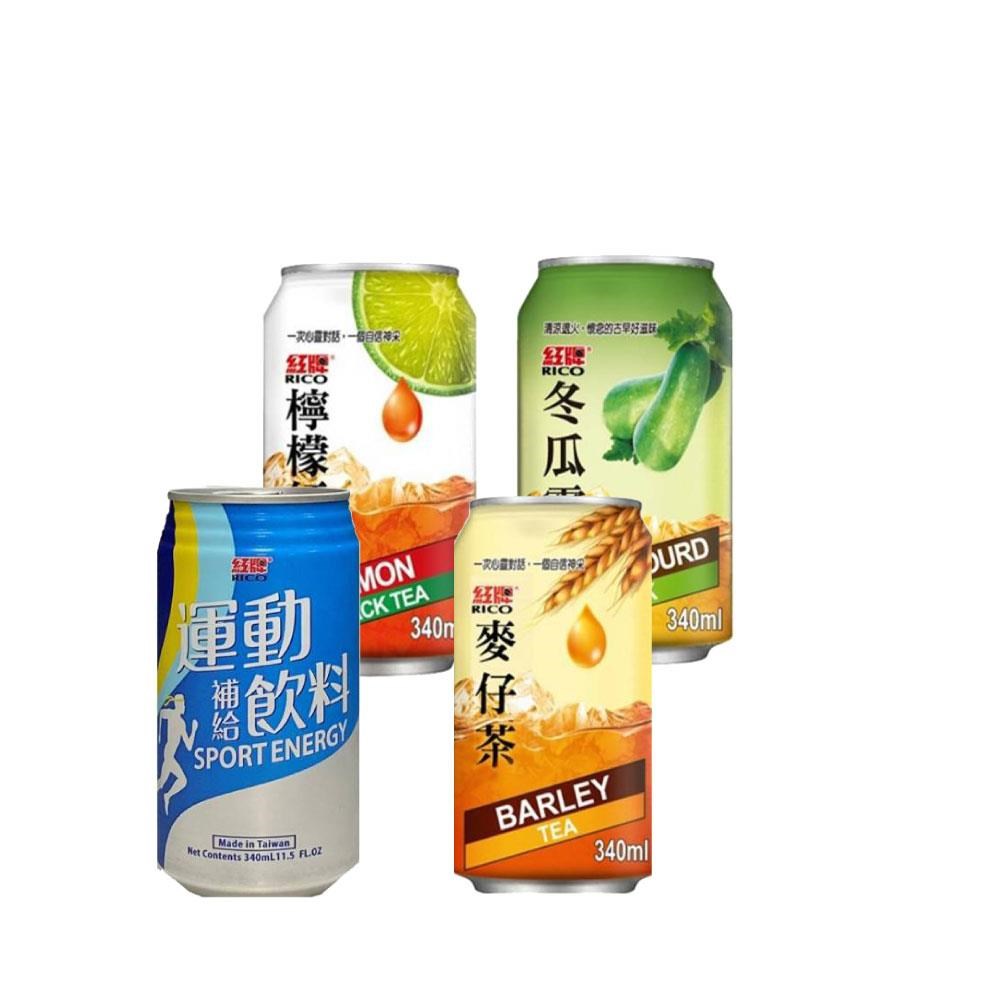 台湾茶　阿里山凍頂烏龍茶 150gx10 阿里山烏龍茶(150克)
