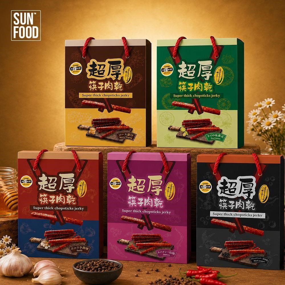 sun-cet. 太禓食品 伴手禮筷子豬肉條真空包 肉乾禮盒(五口味任選)( 240gX3盒)