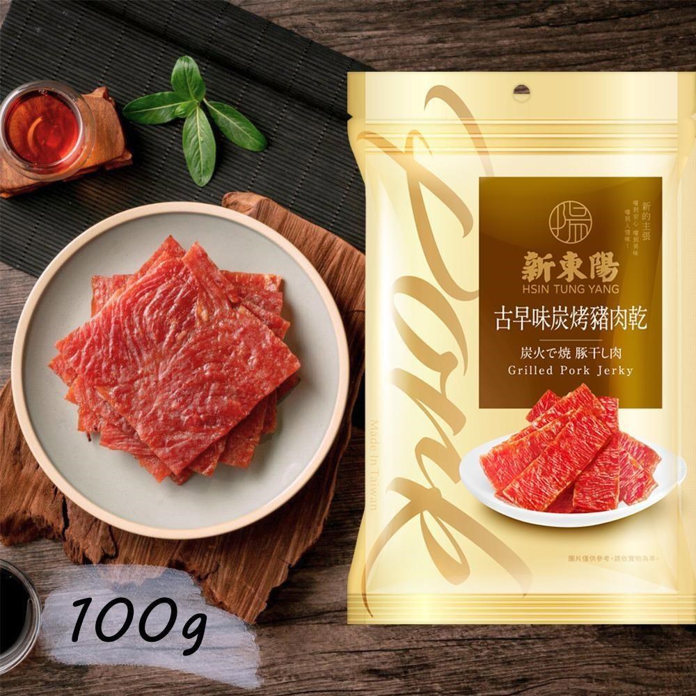新東陽 古早味炭烤豬肉乾100g(共5包)