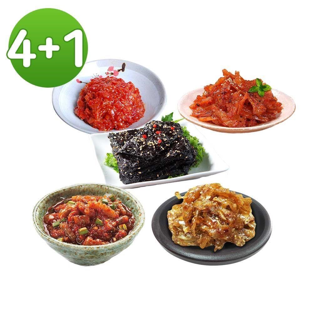 韓味不二 韓味道 小菜100g*4盒/組+1口味隨機小菜(墨魚醬/章魚醬/辣醃小螃蟹/芝麻葉)