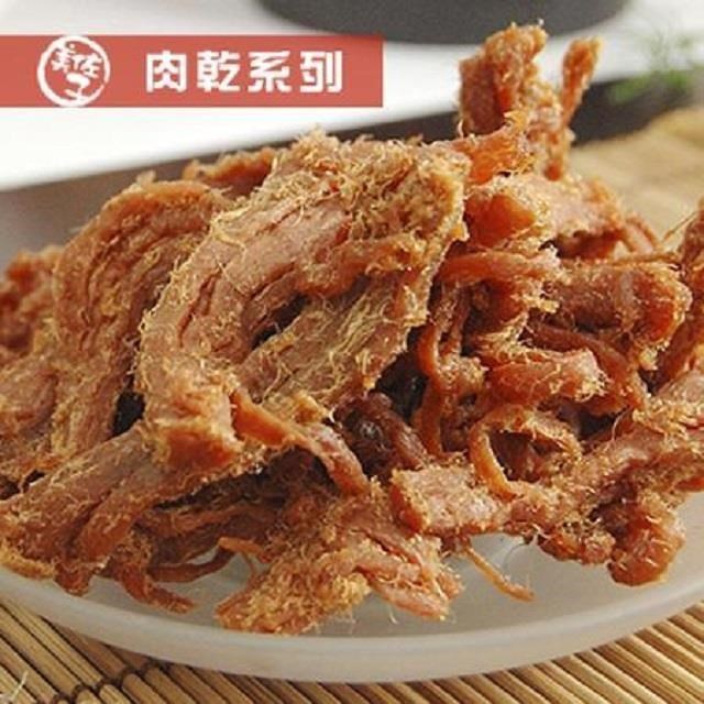 美佐子 肉乾系列-蜂蜜豬肉條(200g/包,共兩包)
