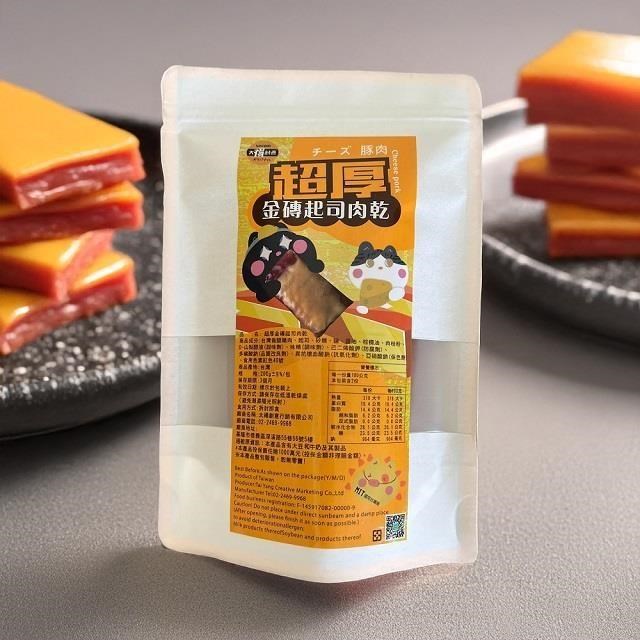 sun-cet. 太禓食品 四民者貓-獨家超厚金磚起司豬肉乾(200gX4包)