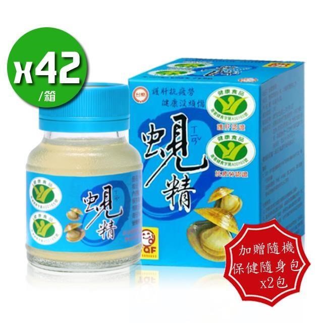 【台糖】原味蜆精x42入(62ml*42入)+隨機贈送隨身包裝保健x2包