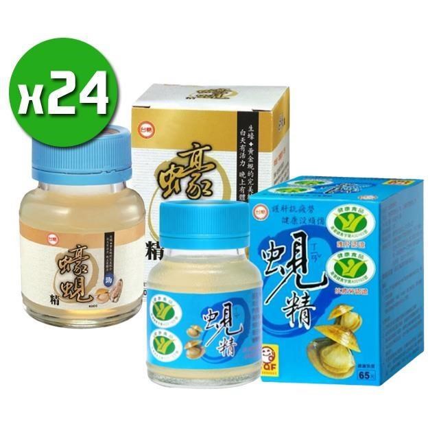 原味蜆精x24入(62ml*24入)+蠔蜆精x24入(62ml*24入)