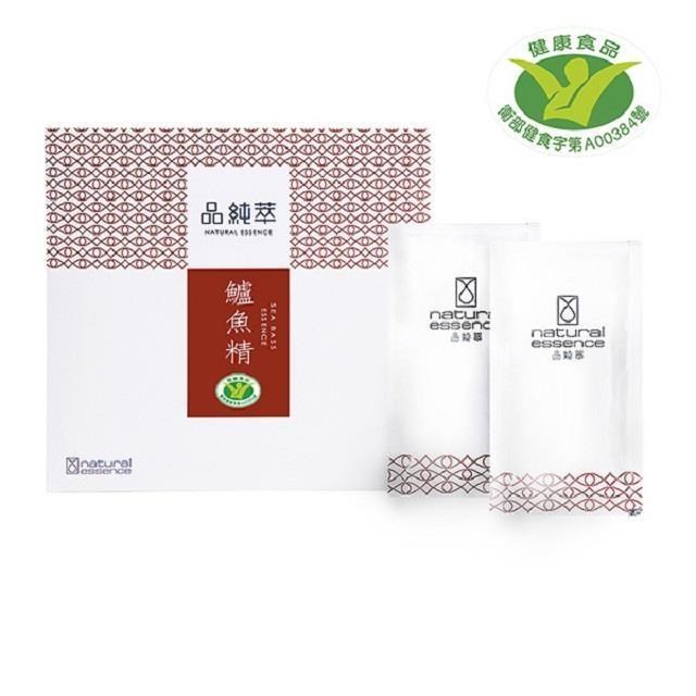 品純萃 鱸魚精(20入x1盒)加送2包