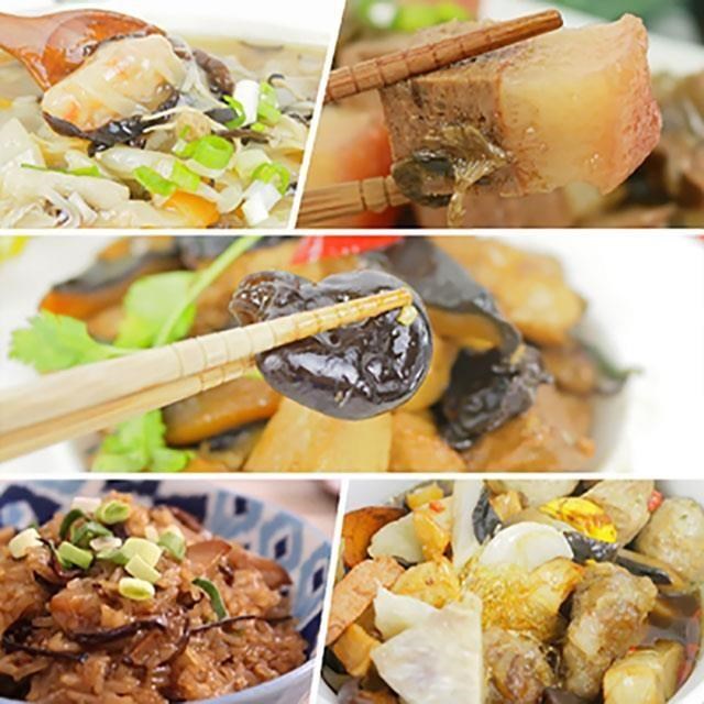 高興宴 素人上菜-闔家歡聚超值宴(5道菜組合)