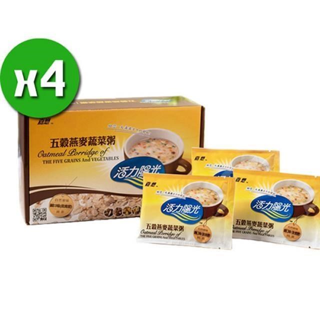 五穀燕麥蔬菜粥x4盒(20包/盒)