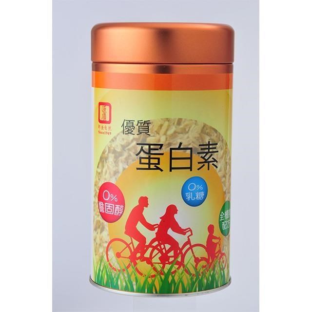 源順 【源順】優質蛋白素(250g/罐)X2罐