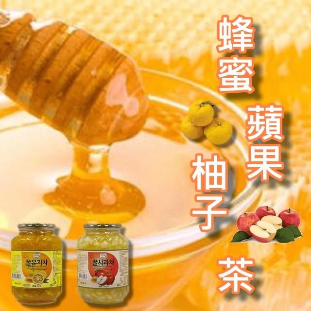 韓國 宸果 蜂蜜蘋果茶 1.9KG +蜂蜜柚子茶 2KG
