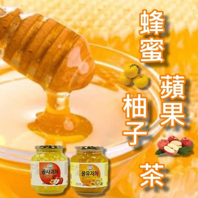 韓國 宸果 蜂蜜蘋果茶+蜂蜜柚子茶